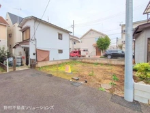 【埼玉県/所沢市大字北秋津】所沢市大字北秋津 土地 現地