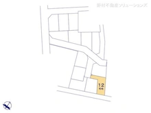 【東京都/東村山市秋津町】東村山市秋津町3丁目 土地 図面と異なる場合は現況を優先