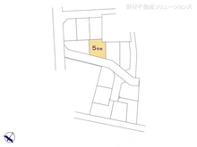 【東京都/東村山市秋津町】東村山市秋津町3丁目 土地 図面と異なる場合は現況を優先
