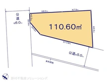 【東京都/東村山市秋津町】東村山市秋津町3丁目 土地 区画図