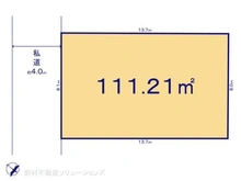 【東京都/東村山市青葉町】東村山市青葉町2丁目 土地 区画図