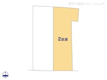 【東京都/東村山市多摩湖町】東村山市多摩湖町1丁目 土地 図面と異なる場合は現況を優先
