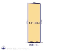 【東京都/東村山市多摩湖町】東村山市多摩湖町1丁目 土地 区画図