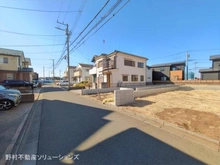 【埼玉県/所沢市向陽町】所沢市向陽町 土地 