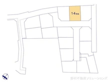 【東京都/東村山市秋津町】東村山市秋津町3丁目 土地 図面と異なる場合は現況を優先