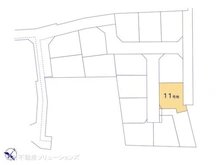 【東京都/東村山市秋津町】東村山市秋津町3丁目 土地 図面と異なる場合は現況を優先