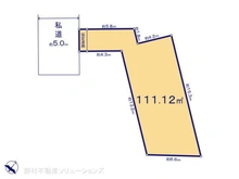 【東京都/東村山市秋津町】東村山市秋津町3丁目 土地 区画図