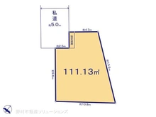 【東京都/東村山市秋津町】東村山市秋津町3丁目 土地 区画図