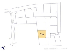 【東京都/東村山市秋津町】東村山市秋津町3丁目 土地 図面と異なる場合は現況を優先