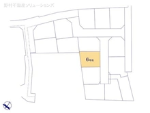 【東京都/東村山市秋津町】東村山市秋津町3丁目 土地 図面と異なる場合は現況を優先