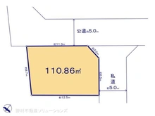【東京都/東村山市秋津町】東村山市秋津町3丁目 土地 区画図