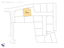 【東京都/東村山市秋津町】東村山市秋津町3丁目 土地 図面と異なる場合は現況を優先