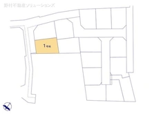 【東京都/東村山市秋津町】東村山市秋津町3丁目 土地 図面と異なる場合は現況を優先