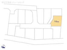 【東京都/東村山市恩多町】東村山市恩多町1丁目 土地 図面と異なる場合は現況を優先