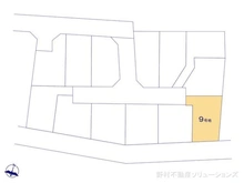 【東京都/東村山市恩多町】東村山市恩多町1丁目 土地 図面と異なる場合は現況を優先