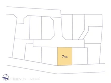 【東京都/東村山市恩多町】東村山市恩多町1丁目 土地 図面と異なる場合は現況を優先
