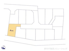 【東京都/東村山市恩多町】東村山市恩多町1丁目 土地 図面と異なる場合は現況を優先