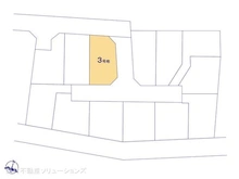【東京都/東村山市恩多町】東村山市恩多町1丁目 土地 図面と異なる場合は現況を優先