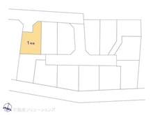 【東京都/東村山市恩多町】東村山市恩多町1丁目 土地 図面と異なる場合は現況を優先