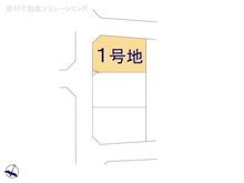 【埼玉県/所沢市小手指南】所沢市小手指南3丁目 土地 図面と異なる場合は現況を優先