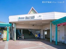 【埼玉県/所沢市和ケ原】所沢市和ケ原1丁目 土地 周辺施設