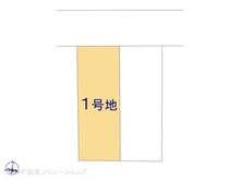 【東京都/清瀬市中清戸】清瀬市中清戸2丁目 土地 図面と異なる場合は現況を優先