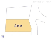 【埼玉県/所沢市大字上安松】所沢市大字上安松 土地 図面と異なる場合は現況を優先