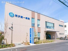 【埼玉県/所沢市大字上安松】所沢市大字上安松 土地 周辺施設
