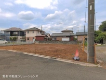 【埼玉県/所沢市大字上安松】所沢市大字上安松 土地 