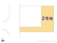 【埼玉県/所沢市中新井】所沢市中新井1丁目 土地 図面と異なる場合は現況を優先
