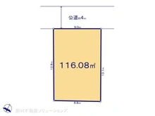 【東京都/東村山市萩山町】東村山市萩山町2丁目 土地 区画図