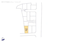 【東京都/東村山市多摩湖町】東村山市多摩湖町1丁目 土地 図面と異なる場合は現況を優先