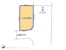 【東京都/東村山市多摩湖町】東村山市多摩湖町1丁目 土地 区画図