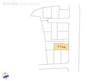 【東京都/東村山市多摩湖町】東村山市多摩湖町1丁目 土地 図面と異なる場合は現況を優先