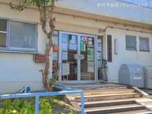 【東京都/東村山市多摩湖町】東村山市多摩湖町1丁目 土地 周辺施設