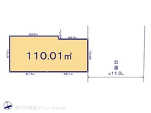 【東京都/東村山市多摩湖町】東村山市多摩湖町1丁目 土地 区画図
