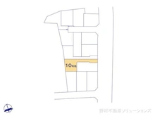 【東京都/東村山市多摩湖町】東村山市多摩湖町1丁目 土地 図面と異なる場合は現況を優先