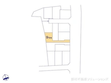 【東京都/東村山市多摩湖町】東村山市多摩湖町1丁目 土地 図面と異なる場合は現況を優先