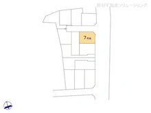【東京都/東村山市多摩湖町】東村山市多摩湖町1丁目 土地 図面と異なる場合は現況を優先