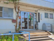 【東京都/東村山市多摩湖町】東村山市多摩湖町1丁目 土地 周辺施設
