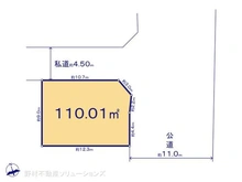 【東京都/東村山市多摩湖町】東村山市多摩湖町1丁目 土地 区画図