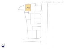 【東京都/東村山市多摩湖町】東村山市多摩湖町1丁目 土地 図面と異なる場合は現況を優先