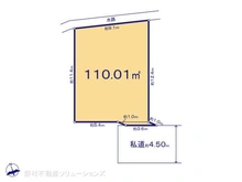 【東京都/東村山市多摩湖町】東村山市多摩湖町1丁目 土地 区画図