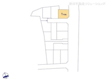 【東京都/東村山市多摩湖町】東村山市多摩湖町1丁目 土地 図面と異なる場合は現況を優先