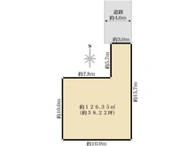 【埼玉県/さいたま市南区根岸】さいたま市南区根岸3丁目　土地 区画図