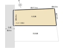 【埼玉県/さいたま市浦和区岸町】さいたま市浦和区岸町6丁目 土地 A区画 区画図