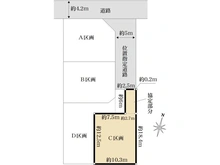 【埼玉県/さいたま市大宮区高鼻町】さいたま市大宮区高鼻町一丁目 売地 C区画 区画図