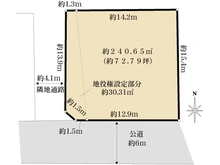 【埼玉県/川口市戸塚】川口市戸塚4丁目　売地 区画図