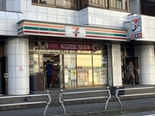 【千葉県/柏市柏】柏市柏2丁目／土地 セブン-イレブン 柏3丁目店（現地より約150m）