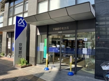 【千葉県/柏市柏】柏市柏2丁目／土地 京葉銀行 柏支店（現地より約400m）